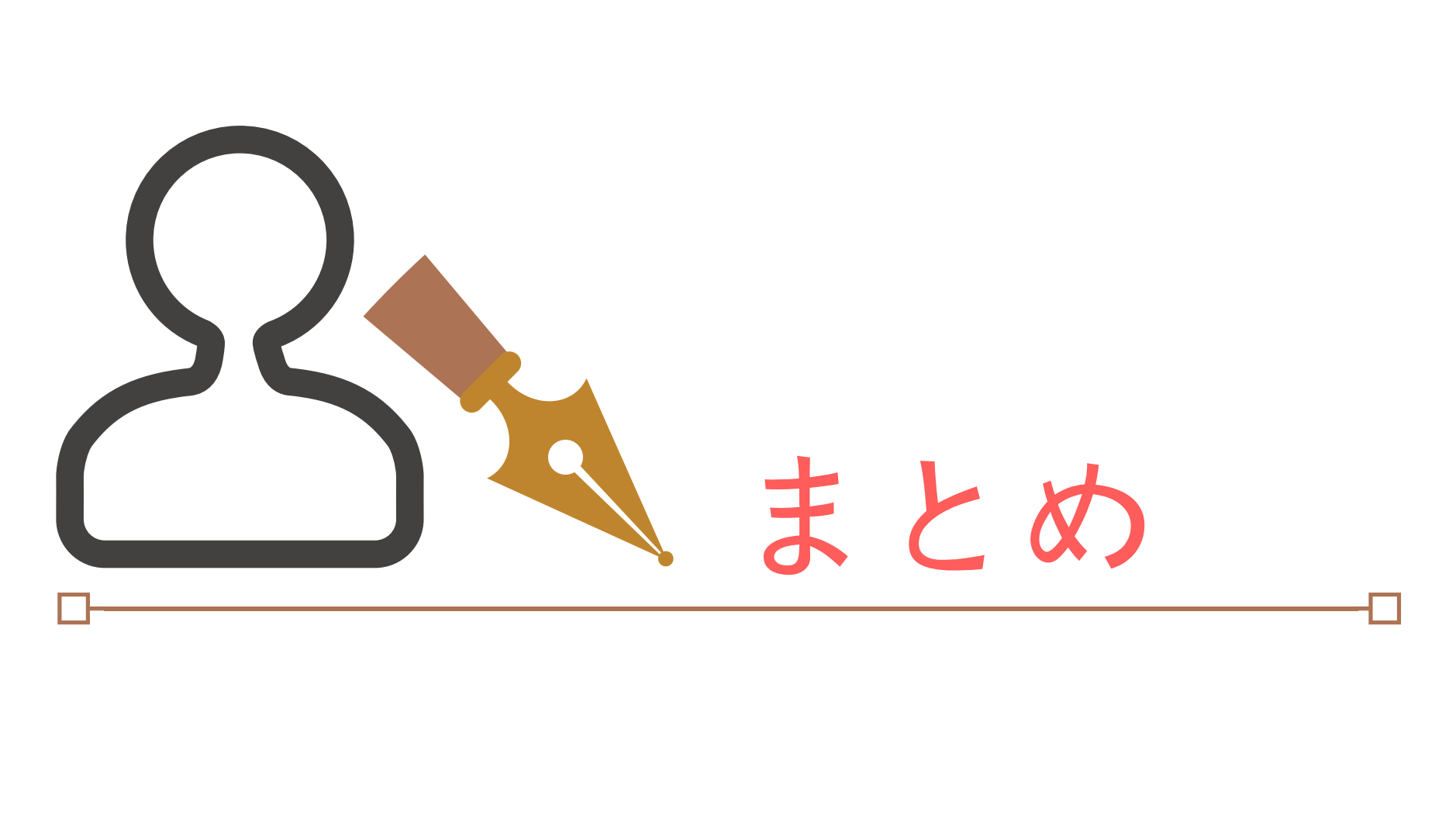 1 伝わる 読まれるためのプロフィール記事の書き方 Bank Academy