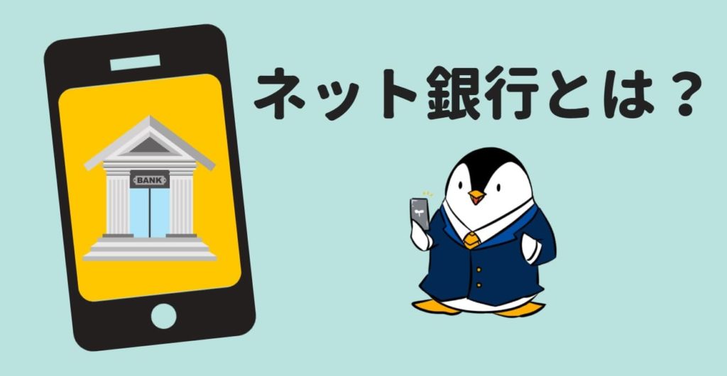 パイゴウポーカー-和風ポーカーをプレイ パイゴウポーカー-和風ポーカーをプレイ