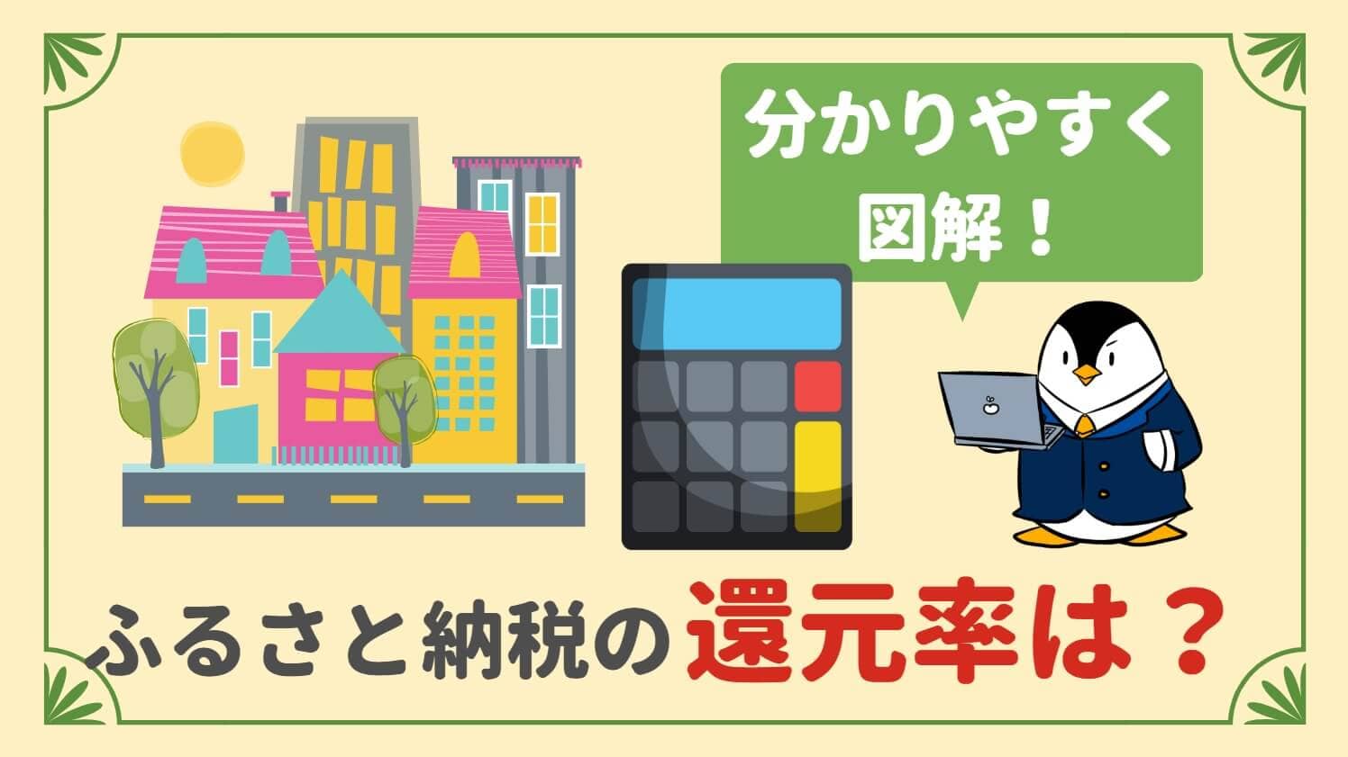 新潟で格安simならxモバイル 380円 店舗で安心 キャッシュレス決済